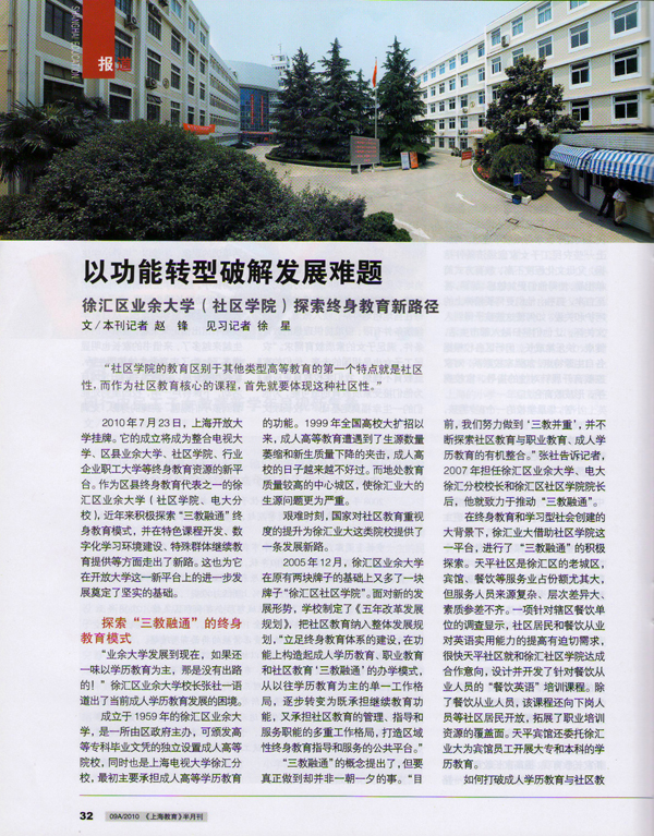 第1面.jpg