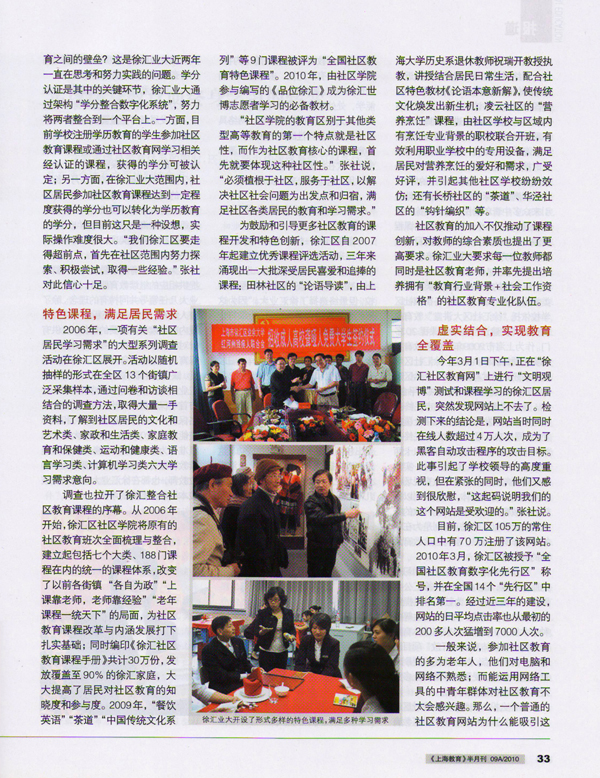 第2面.jpg