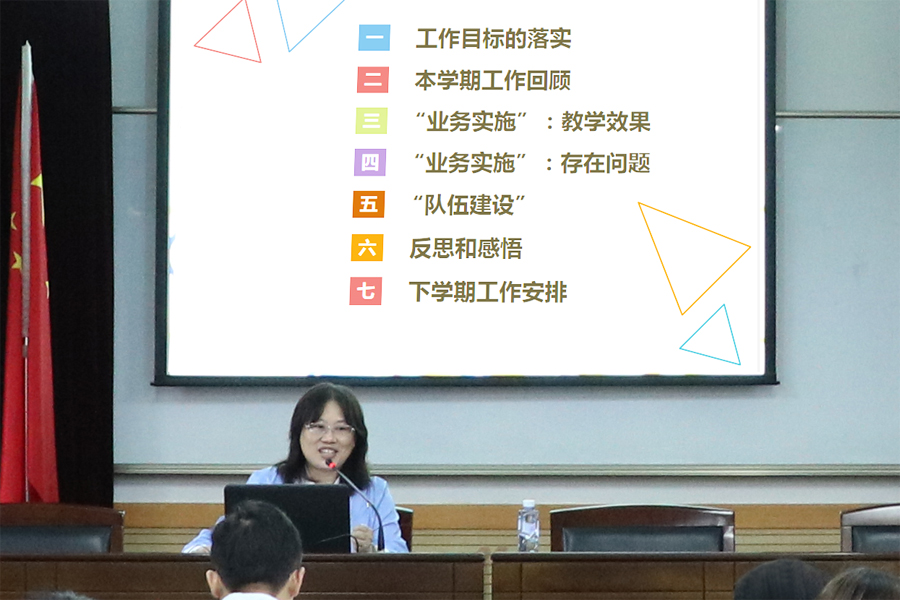 曹老师.jpg