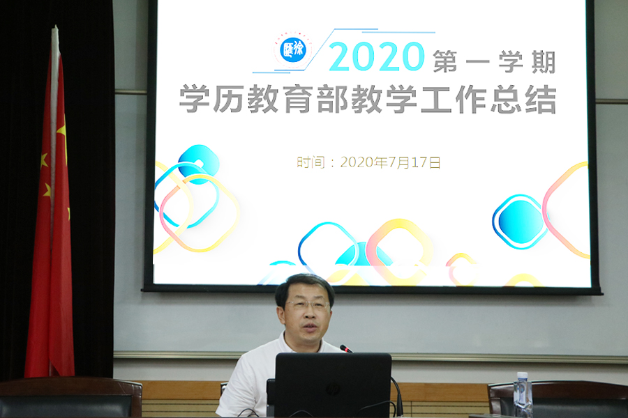 杜校长.jpg