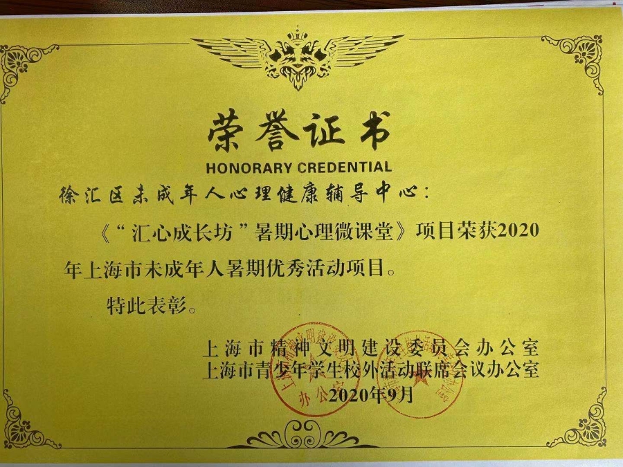 微信图片_202012161458046.jpg