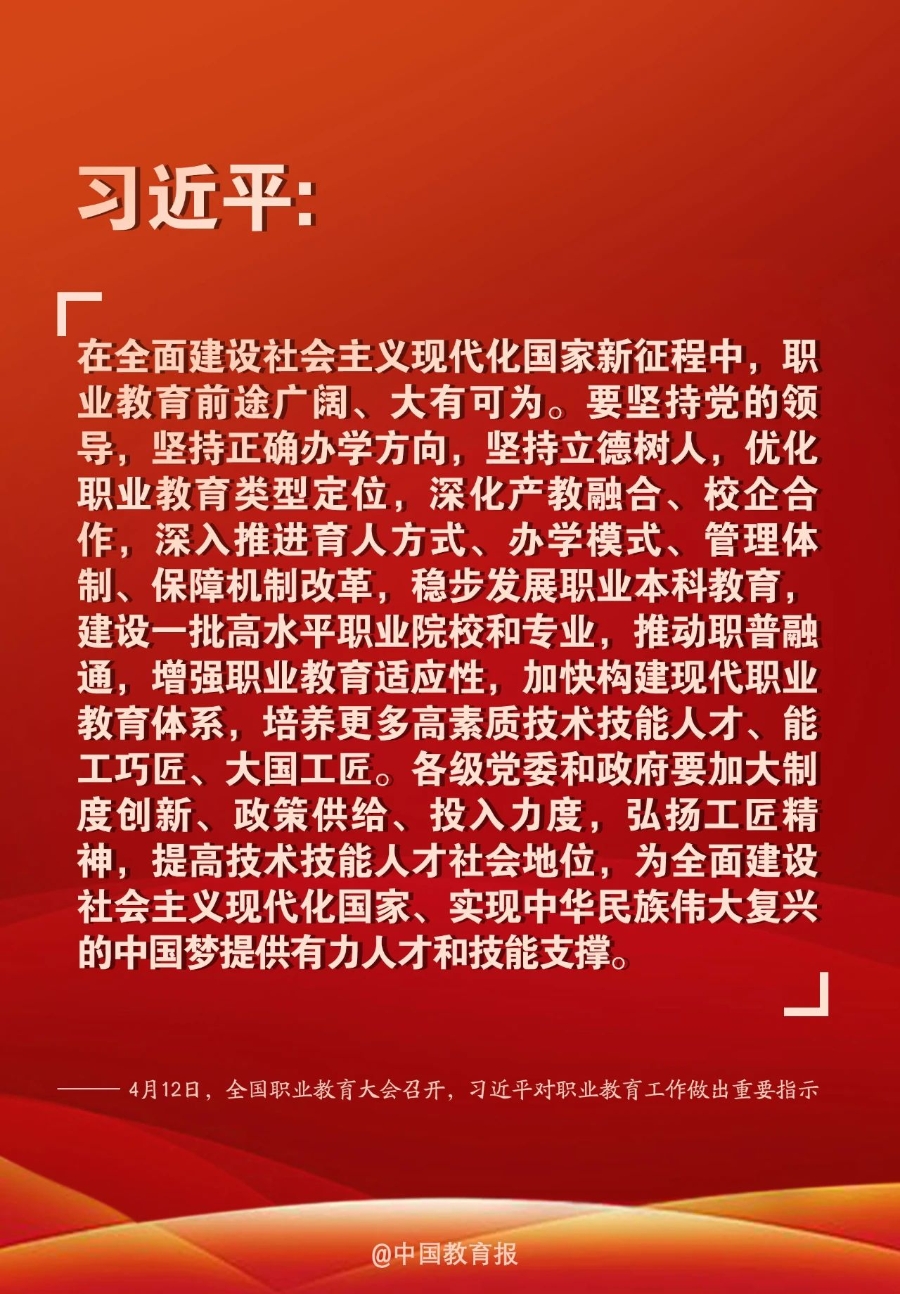 微信图片_20210707103303.jpg