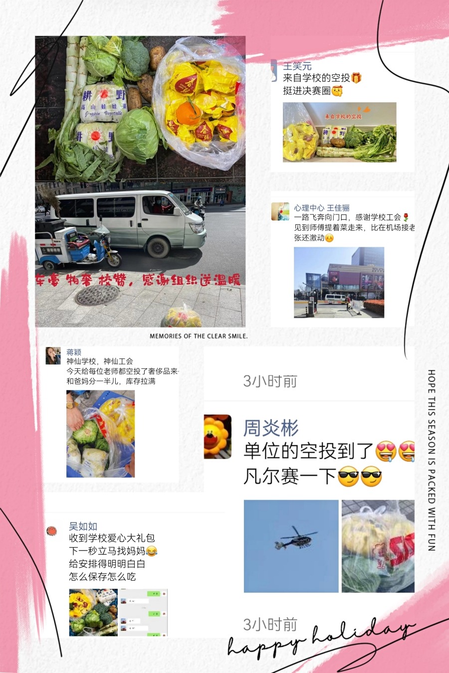 微信图片_20220329212810.jpg