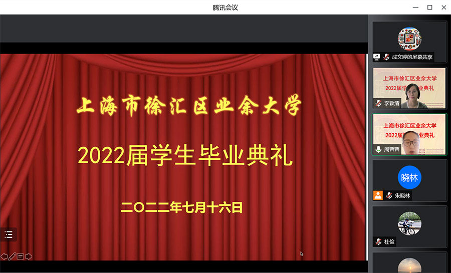 周蓉蓉.jpg