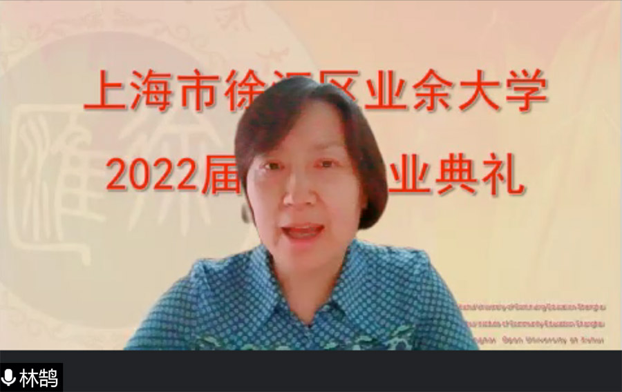 林鹄.jpg