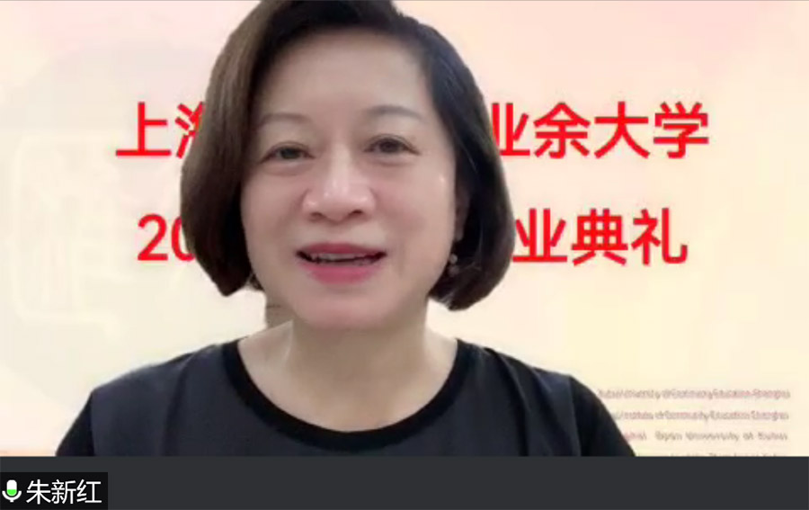 朱新红.jpg