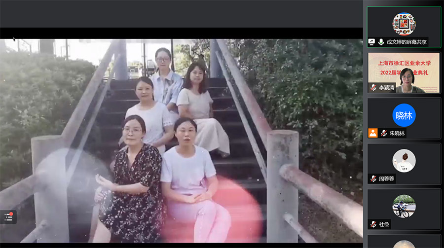 视频截图.jpg