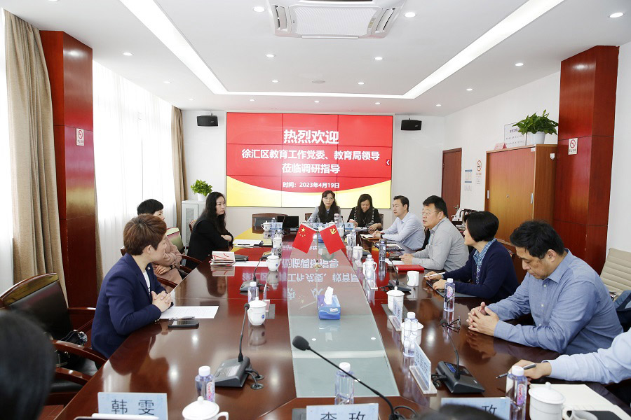 工作交流会现场.jpg