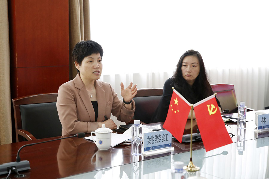 姚黎红讲话.jpg