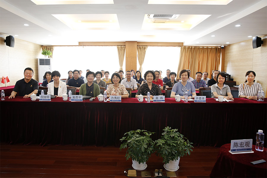 全体与会人员合影.jpg