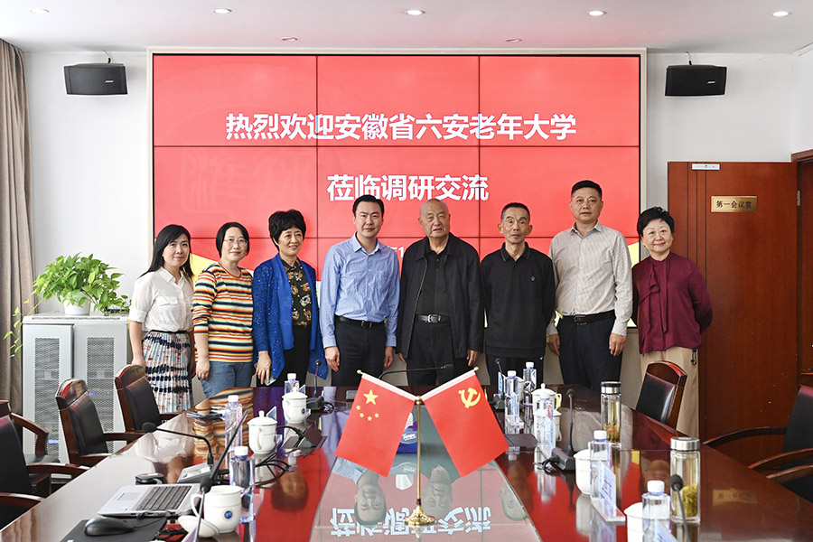 双方合影留念.jpg
