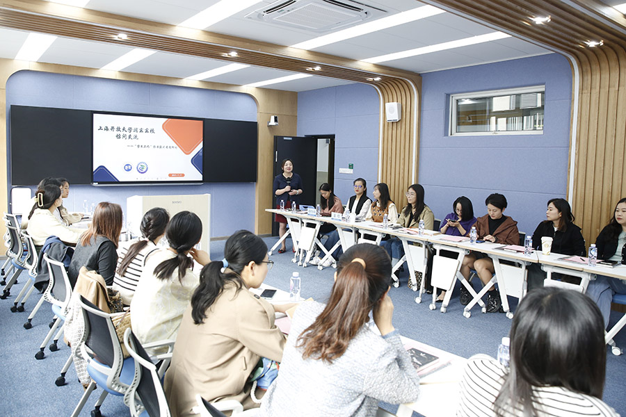 会议1.jpg