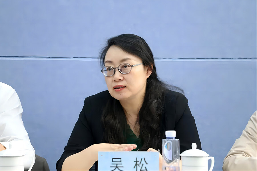 吴松.jpg