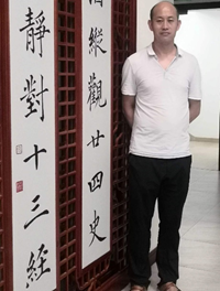 微信图片_20240530141837.png