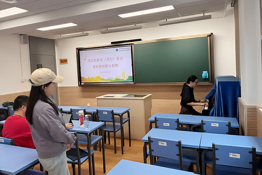 6 拷贝.jpg